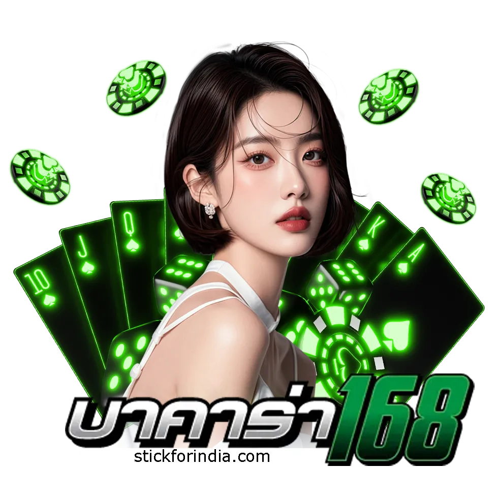 บาคาร่า allbet ทางเข้าหลัก